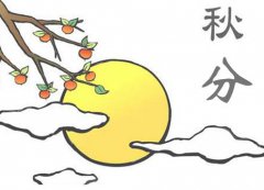 2019年八月廿五秋分可不可以订婚，订婚有什么讲究？