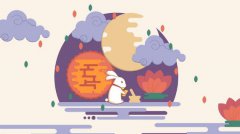 2019年9月13日中秋的日子可不可以理发，理发要注意什么？