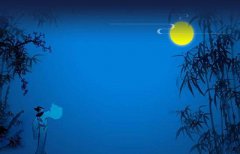 中秋是秋天的中间吗?中秋是秋天吗?