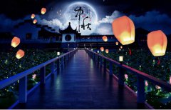 2019年中秋节当天的日子好不好?中秋高速免费吗?