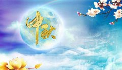 2019年中秋节天气怎么样,2019年中秋节旅游好去处推荐!