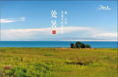 2019年处暑农历七月廿三日装修好不好？