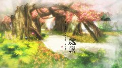 2019年处暑喜神方位，喜神指什么？