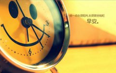 2019年农历九月初五出生的宝宝对应星座是什么?星座互动