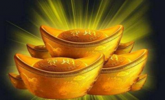 生辰八字分析_2020年哪些人能在美食行业成功发达呢？（算命先生解析）