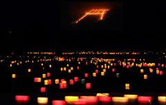 2019年中元节前一天开业吉利吗,中元节祭祀几点到几点？