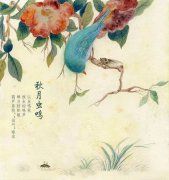 处暑是固定的日子吗,2019年处暑有什么所忌?