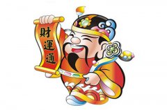 2019年农历九月哪些日子不宜开业？