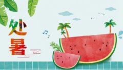 处暑不出头,割谷喂老牛的意思是什么?