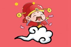 2019年农历八月哪些日子不宜开业？