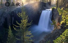 立秋有什么讲究吗？2019年立秋是几点几分？