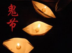 中元节当天不能做的22件事,鬼节禁忌!