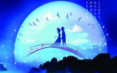 七夕情人节送男朋友什么礼物好？