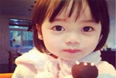 2019年农历九月初一日出生的女孩子命运好不好？