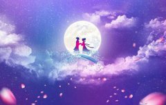 2019年七夕节出生猪宝宝什么星座,有什么性格特点？