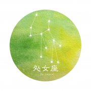 2019年农历七月二十三出生的人是狮子座吗，这天不宜做什么事情？