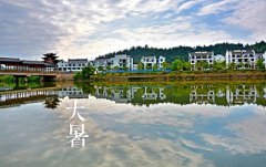 2019年大暑订婚好吗？订婚跟节气有关系吗？