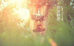 2019大暑结婚好不好？结婚日子遇节气好不好？