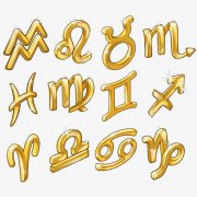 2019年农历七月初一对应的是什么星座?本月星座运势如何?