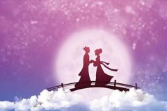 2019年七夕节日子适合迁坟吗,2019年七夕节放假几天？