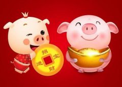 2019年大暑财神方位在那个方向，大暑是入伏吗？