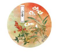 2019年六月初五小暑是下葬吉日吗,2019年小暑前后下葬吉日推荐！