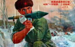 2019年7月1日建党节黄历的日子适合出行出远门吗？