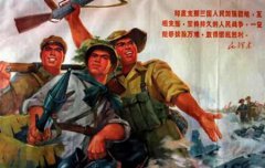 2019年五月二十九建党节日子适合祭祖吗,今天祭祖好不好？