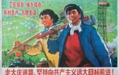 2019年7月1日建党节适合提新车吗,关于建党节的历史解析！