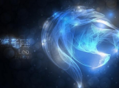 2019年农历六月二十四日是在什么星座的出生范围之内？