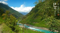 2019年6月16日父亲节巳时出生的命不好吗?