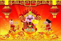 2019年农历七月廿四日签约好不好能签约吗？