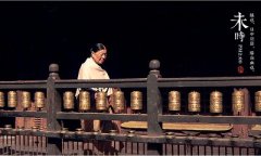 2019年6月16日父亲节未时出生的命运怎么样？