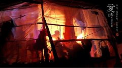 2019年6月16日父亲节亥时出生的人有两种命？