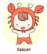 2019年农历六月初三出生的人是什么星座，性格特点如何？