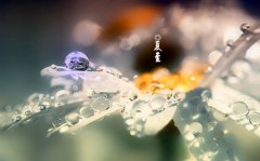 2019年农历五月十九夏至可以搬家吗,二手房搬家有何风水讲究？