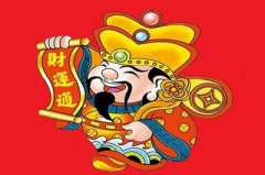 2019年五月十九日夏至节气签约好不好能签约吗？