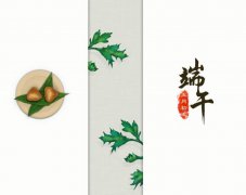 端午节又叫什么节,端午节门上为什么要插艾草？