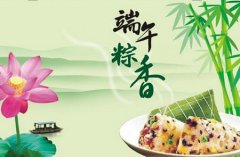 2019年端午节会不会下雨,2019年端午节出行注意事项解析!