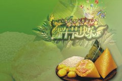 端午挂门口的是什么，端午挂艾草有什么用？