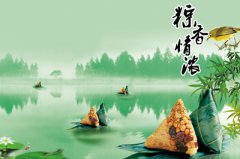 五月初五端午节这天除了吃粽子之外还有什么风俗？