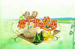 端午节为什么要吃大蒜，什么人不能吃大蒜？