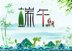 2019端午节还有几天到来，适合出游的好景点推荐！