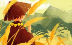 2019年农历五月初四芒种提车好不好,芒种该做什么？