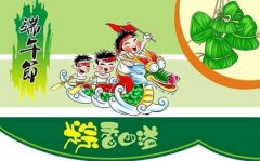 2020年农历五月初五端午节出生什么星座,端午节出生命硬吗?