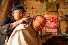 2020年农历五月十八日能理发吗？卦象好吗？