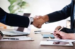 2020年农历五月初二日这天是签约吉日吗？