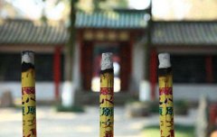 2020年农历四月十九日子好不好可以烧香拜佛吗？