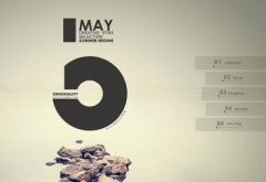 2020五一劳动节黄历日子好不好，是黄道吉日吗？