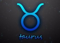 2020年农历四月初一出生是什么星座,性格怎么样？